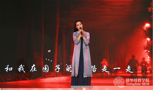 1494814777665033711.jpg 依曼《成都(清華版)》_meitu_6.jpg