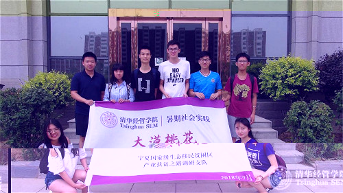 1540783056860057359.jpg 大漠桃花支隊_meitu_1.jpg