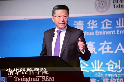 1524991104690060318.jpg 陳黎明先生演講_meitu_2.jpg