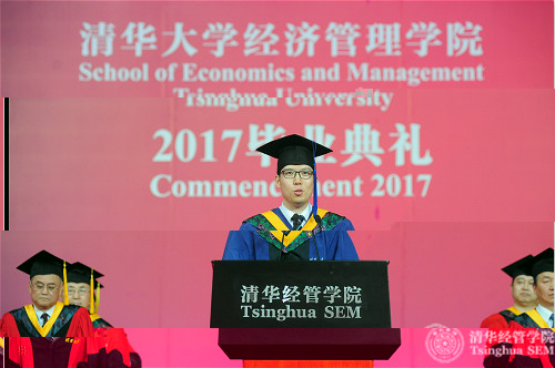 1499043908580037972.jpg 劉一唱logo.jpg