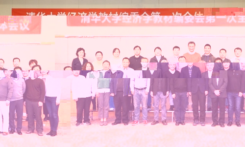 合影.jpg