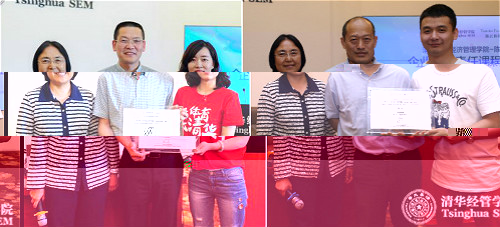 1497342910401062169.jpg 拼圖.jpg