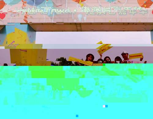 1621993281111069536.jpg 陳安琪(左三)于港澳台嘉年華_副本.jpg