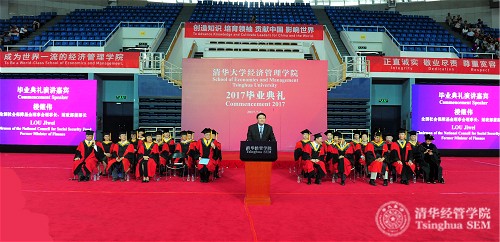 1499150981732061045.jpg 換.jpg