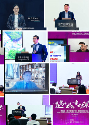拼圖2_meitu_1.jpg
