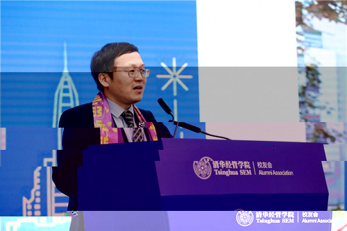 7. 李紀珍副院長發言.jpg
