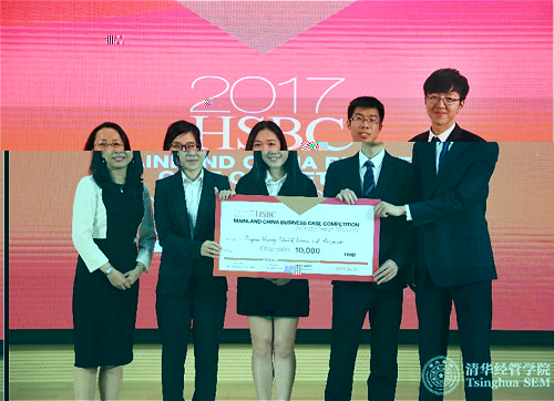 1493183692516019543.jpg 案例大賽_meitu_1.jpg