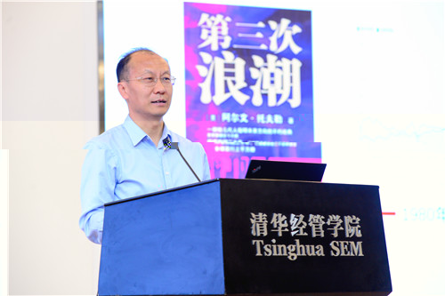 何寶宏.jpg