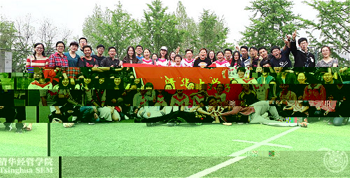 1492569086406036271.jpg 20170418 女足冠軍 logo.jpg
