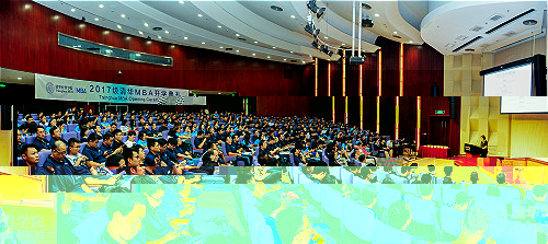 1505284887599030575.jpg 開學典禮現場_meitu_4.jpg