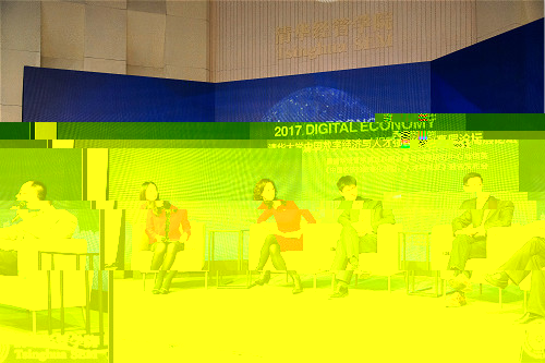 1512350521993000938.jpg 論壇現場 (316)_meitu_6.jpg