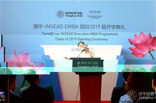 1498096715538063845.jpg Speech by Helen HAI, Alumni Representative, United Nations Industrial Development Organization (UNIDO) Goodwill Ambassador, CEO of the Made in Africa Initiative logo.jpg