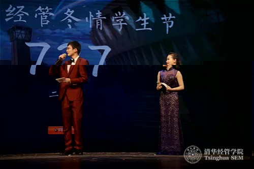 19 主持人抽獎.webp_meitu_21.jpg