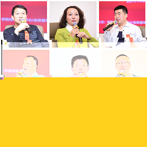 1494145935081069101.jpg 校友嘉賓拼圖_meitu_2.jpg