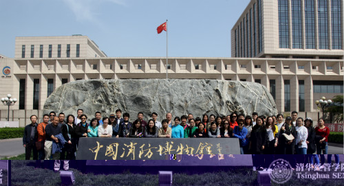 1492486745759085194.jpg IMG_3979_meitu_1.jpg