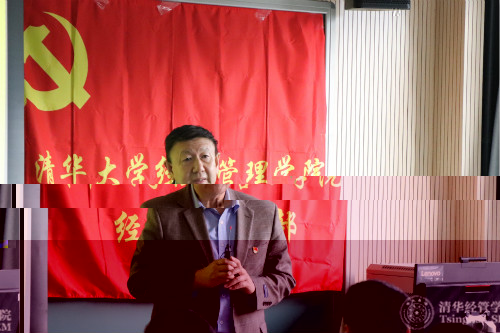 何平、莊茁分别緻歡迎詞（右）_meitu_3.jpg