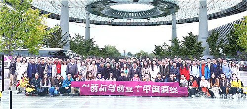 1508132465582063358.jpg W_L_7216_meitu_1.jpg