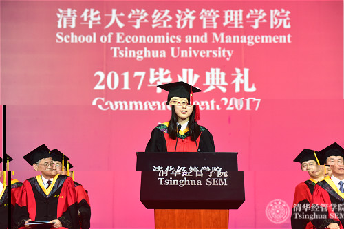 1499043812502044049.jpg 博士 劉津宇_meitu_1.jpg