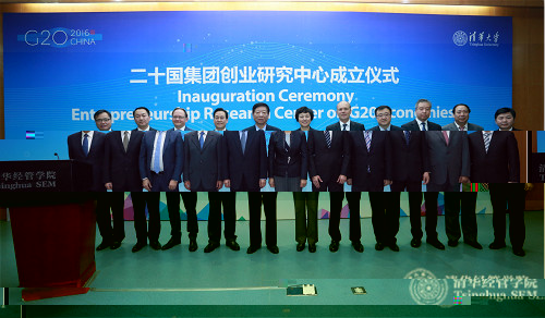1484287739223029581.jpg 9 大合影_meitu_3.jpg