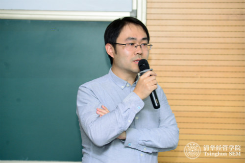 1488873665425069593.jpg 《中國金融實務課堂系列2》課程負責人、金融系沈濤教授介紹課程大綱DSC_0216_meitu_1.jpg