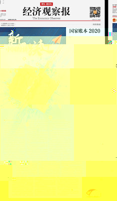 微信圖片_20200528093047_meitu_1.jpg