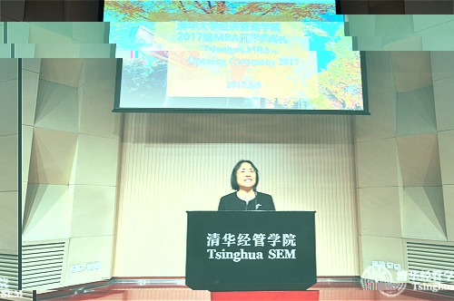 1505284821386021222.jpg 錢小軍教授緻辭_meitu_1.jpg
