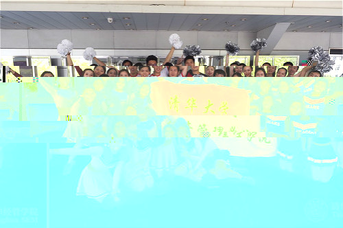 1493022821965098924.jpg 健美操logo3.jpg
