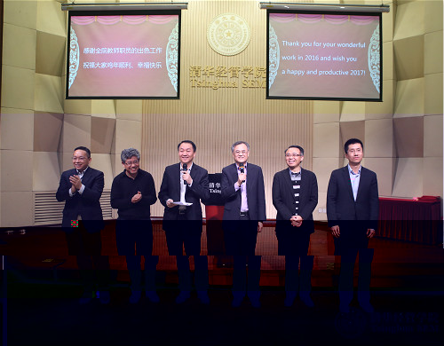 1484645579993010022.jpg 2016全體拜年.jpg