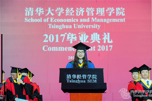 1499044435350099579.jpg MBA 劉拉雅_meitu_2.jpg