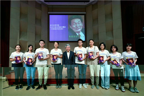贈書.jpg
