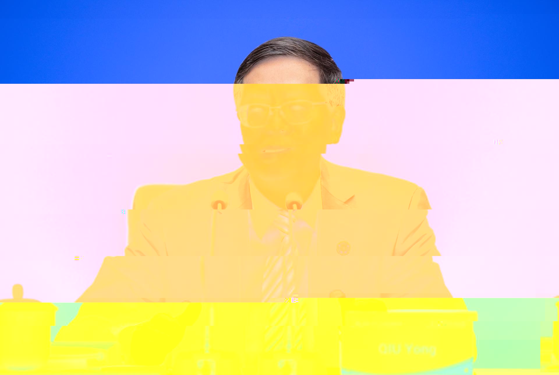 1635126053449043523.jpg 1635126053449043523.jpg
