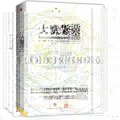 1547536258016080529.jpg 201901大繁榮.jpg