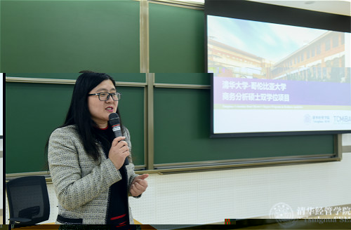 1492066789950034010.jpg 林老師發言-原圖_meitu_1.jpg