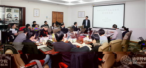 1482915481024035901.jpg 5.更換OLLO論壇-會議活動現場_meitu_2.jpg