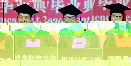 1499072112590088548.jpg 三位拼圖焦點圖1_meitu_1新聞.jpg