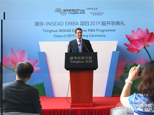 1498525482352043364.jpg 2歐洲英士國際商學院學位項目院長烏爾斯•皮耶爾(Urs PEYER)教授在清華經管EMBA國際項目2019屆開學典禮上緻辭logo.jpg