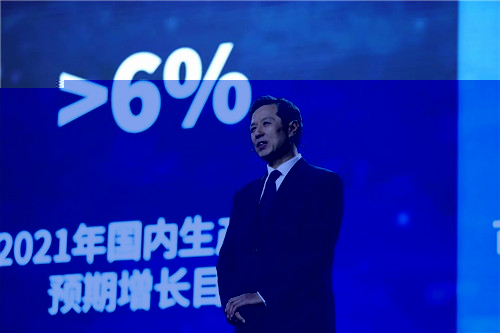 1616138209737004321.jpg 2_副本.jpg
