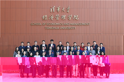 1619141571811008261.jpg 合影_0429.jpg