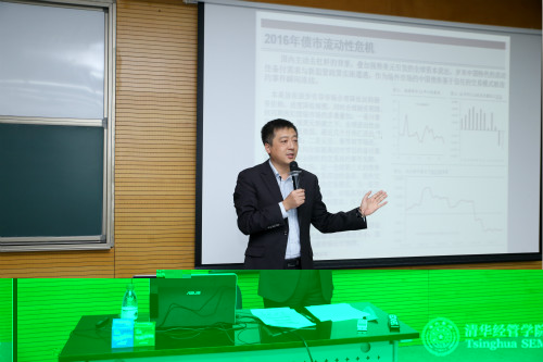 1487906993851053935.jpg 田昆老師發言_meitu_3.jpg