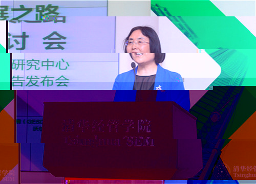 1498699829867054465.jpg 0627-經管學院副院長錢小軍教授主持研讨會并緻歡迎辭(攝影:司宏峰)_meitu_1.jpg
