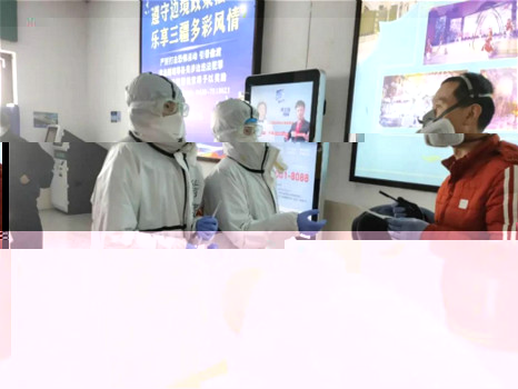 1582870219332005757.jpg 微信圖片_20200228140750_meitu_2.jpg