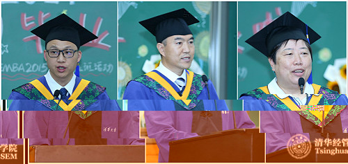 1499310625488026660.jpg 三位學生拼圖_meitu_1.jpg