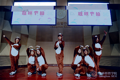 教學辦《旺旺節拍》_meitu_6.jpg