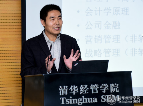 1492735183575009295.jpg 1.管理學第二學位學術協調人王毅教授介紹項目概況_meitu_1.jpg