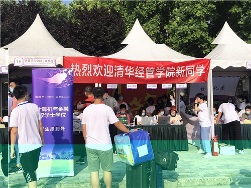 微信圖片_20210902182631.jpg