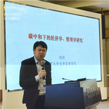劉俏.jpg