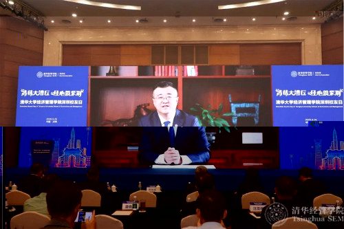 2.楊斌副校長視頻緻辭_meitu_2.jpg