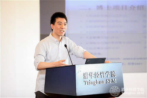 1495088391998052312.jpg 2-本科生工作組組長高峰教授_meitu_1.jpg