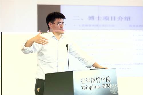1495088414071046829.jpg 3-市場營銷系陳煜波教授_meitu_2.jpg