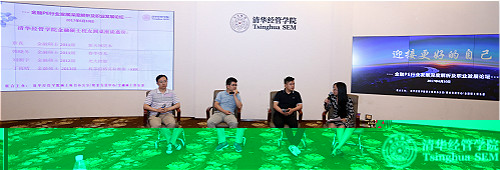 1499411798401021563.jpg 四校友發言-裁剪版_meitu_4.jpg